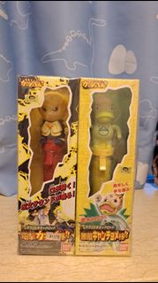 金色的 Gash Bell 電擊 Gash Stick & 捕食魔杖 未開封