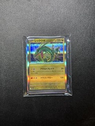 Pokemon TCG Rayquaza 寶可夢卡牌 烈空座 127/193