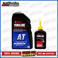 ✰ ஐ ╭ Yamalube Bluecore + Yamalube Gear Oil
