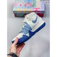 NIKE KYBRID S2 EP Irving S2 KYRIE Irving S2 Performance Strongest Combination Practical Blue Ball Sh