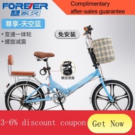 YQ42 Permanent Foldable Bicycle Women's Adult Ultra-Light Portable New Lightweight16Inch20Variable Speed Small Wheel Bic