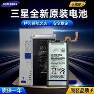 Samsung W2018 Original Factory 3070mAh
