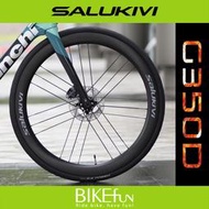 Salukivi 獵犬G350D 公路車碳纖維碟煞輪組 50mm 1330g G3編法 &gt; BIKEfun拜訪單車