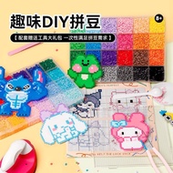 Toy Fusion iy Doudou Set Tool Doudou Boxed Material Puzzle Set