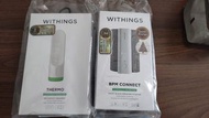 Withings 體溫計 血壓計