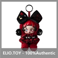 POPMART SKULLPANDA 6kHZ Hertz Vinyl Plush Pendant Gift