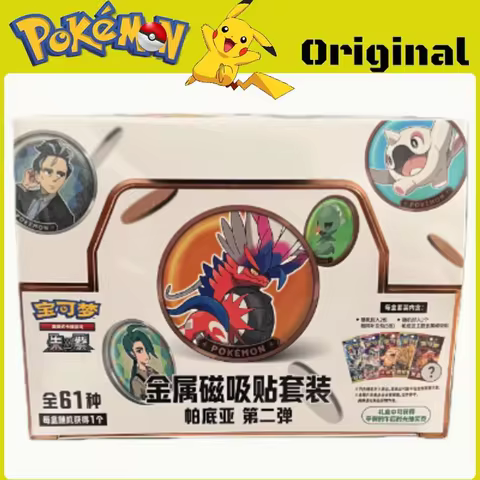 Pokemon Cards Original Trading PTCG Cartoon Zhu & Zi Metal Magnetic patch Set Pedia Volume 2 collect