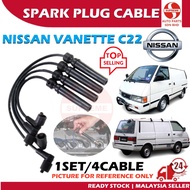 S2U NGK Spark Plug Cable Nissan Vanette C22  Tali Plug Wayar Kereta  Ignition Wire Leads