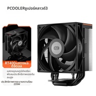 PCCooler | พัดลมแสดงอุณหภูมิอัจฉริยะแรงดันสูง ARGB