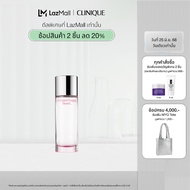 [ช้อป 2 ชิ้น ลด20%] คลีนิกข์ Clinique Happy Heart 50ml
