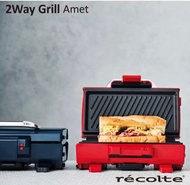 日本Recolte電烤盤 熱壓機