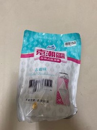 克潮靈 吊掛式除濕袋