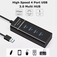 USB HUB 3.0 5G Super High Speed 4 Ports