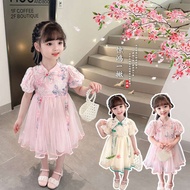 baju raya baby girl baby skirt Kanak-kanak perempuan retro pakaian super fairy hanfu pakaian kanak-kanak perempuan 5 tahun gaya kebangsaan Cina baru skirt kasa Cina