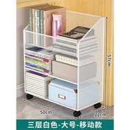 辦公桌下文件架 可移動檔收納架 辦公資料架 a4紙收納 小推車帶（平行進口）（快遞送貨上門）