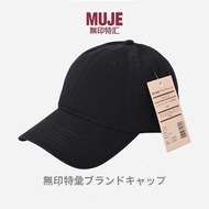 ซื้อแผงหมวกแก๊ปไฟ MUJI สำหรับผู้ชายและผู้หญิงในฤดูใบไม้ผลิและฤดูร้อนหมวกเบสบอลโชว์หน้ากว้างขอบเล็กศีรษะใหญ่เส้นรอบวงอินเทรนด์แบรนด์ Azureway J.lindeberg DESCENTE