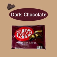 KitKat ซ็อคโกแลตนำเข้าจากญี่ปุ่น