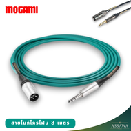 Mogami 2582 สายแจ็ค 3 เมตร สายเคเบิล สายไมค์ ตัวผู้
