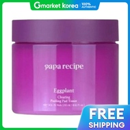 PAPA RECIPE | (เซลเลอรเฮรบ) ปาปาเรเซพฟิ จาจ คลีนชิ่ง แพด โทนเนอร์ 70 แผ่น (S40013089)