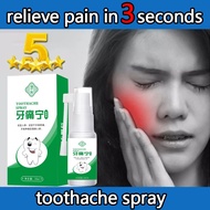 🔥Doctor recommended🔥Toothache oral spray Fast Pain Relief Plant Extracts Hormone Free Wisdom Tooth R