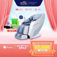 [NEW ARRIVAL] GINTELL S5 Plus Massage Chair