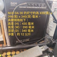 Yamaha DTXPRESS 電子鼓（完美者勿擾）😀