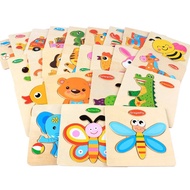 3D puzzles for children to get acquainted with puzzles