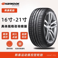 Tayar Senyap Hankook 205 215 225 235 245/35 50 55 60 65R17 18 19 20