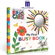 หนังสือที่ยุ่งเล่มแรกของฉัน (โลกของ Eric Carle) หนังสือนิทานยกพนังโดย Eric Carle