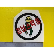20230823-416  0194A PSY GANGNAM STYLE Body Sticker / Stripe / STIKER Stickers, Logos & Emblems