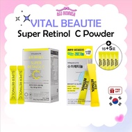 VITAL BEAUTY Super Retinol C Powder 1.8g * 30 sachets / Radiance Powder / K-BEAUTY
