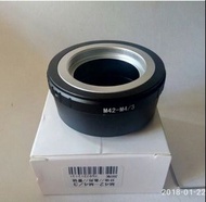 各款m43接環m42-m43. md-m43. fd-m43. ai-m43. pk-m43. om-m43. ar-m43. cy-m43