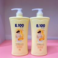Sữa Tắm Trắng Da E100 800g