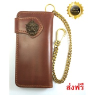 Genuine Leather Wallet (Free Brass Chain)