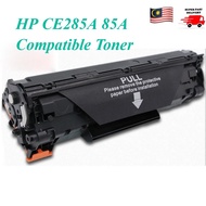HP CE285A 85A 285 CE285 A CE 285A Compatible Serasi Laser Toner M1136 P1100
