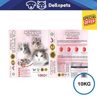 Cattus Cat Food (10KG) - Original Packaging