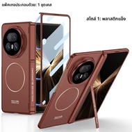 2026 เคสแบบหมุนได้คุณภาพสูงสำหรับหัวเว่ย ออเนอร์ เมจิก V6 V5 สำหรับการชาร์จแบบไร้สายแม็กเซฟพร้อมฝาคร
