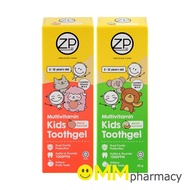 ZP MULTIVITAMIN KIDS TOOTHGEL 60G. Kids Toothpaste Toothpaste Kids