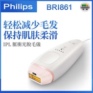 Lumea Essential IPL脈衝光脫毛儀 BRI861（平行進口）