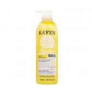 Kafen Restore Treatment 760ml