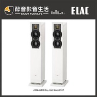 【醉音影音生活】德國 Elac Line 240 FS 247.3 (鋼烤白) 落地喇叭/揚聲器.台灣公司貨