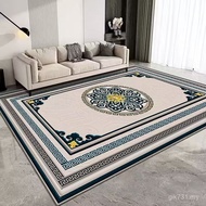 American Coffee Table European Nordic Bedside Household Carpet Floor Mat Sofa Bedroom Living Room Pe