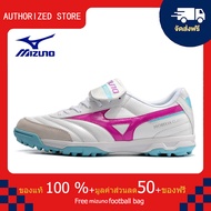 モレリアII JAPAN(サッカー／フットボール)[ユニセックス]รองเท้าสตั๊ด Mizuno-Mizuno MORELIA TF สีขาว ขนาด 39-45 Football Shoes-M3017