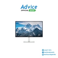 MONITOR 27 DELL S2725QS (IPS HDMI DP SPK) 4K 120Hz: A0169619