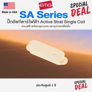 ⭐Made in USA⭐ ปิ๊กอัพกีตาร์ไฟฟ้า EMG® SA Active Strat Single Coil Pickup วัสดุ Alnico V ติดตั้งได้ทุ