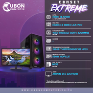 COMSET EXTREME 10 คอมประกอบ CPU INTEL CORE I3-12100 / H610M-E / 16GB / 500GB / 550W / ACER 21.5