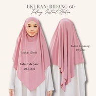 QAINISA SARUNG HULWA, HASYA DAN SURI.