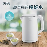 CHIMEI奇美 1.5L不鏽鋼三層防燙快煮壺-珍珠白 KT-15GP00-W 珍珠白