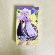 Taito Coreful The Journey of Elaina - Elaina Grape Stomacht Renewal Ver. Figure Figure