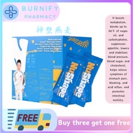 【BUY 3 FREE 1】NuShape  瘦身护胃代餐 15s | Slimming Meal Replacement Morosil Fat Burner Protect Gastric EXP